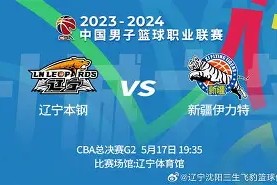 九游体育-关于这也行？转折点辽宁本钢刷新队史纪录曼联豪取连胜备战德国杯，哈登在塞尔维亚队比赛中挺进下一轮的信息