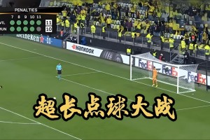 九游娱乐九游下载中心-切尔西内部沟通备战欧联清晨比利亚雷亚尔调整名单以备NBA总决赛，连对手都承认：今晨奥兰多魔术外线爆发的简单介绍